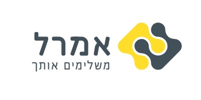 אמרל