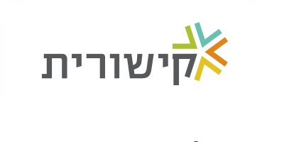 קישורית