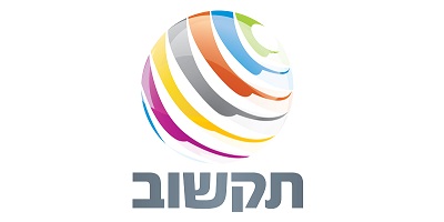 תקשוב