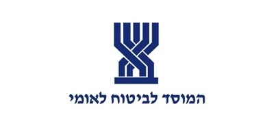 מוסד לביטוח לאומיPPP