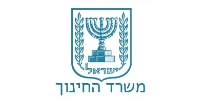 משרד החינוךPPP