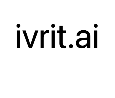 ivrit ai