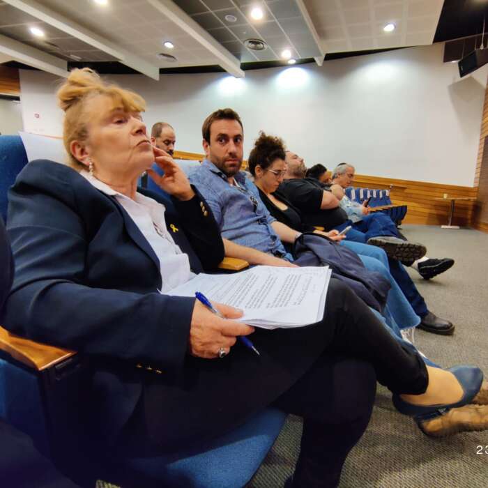 יום עיון לרגל פרישתה של פרופ