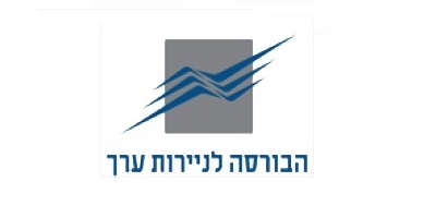 הבורסה לניירות ערךPPP