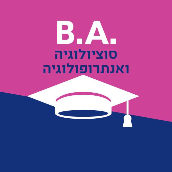 עמרם יערית