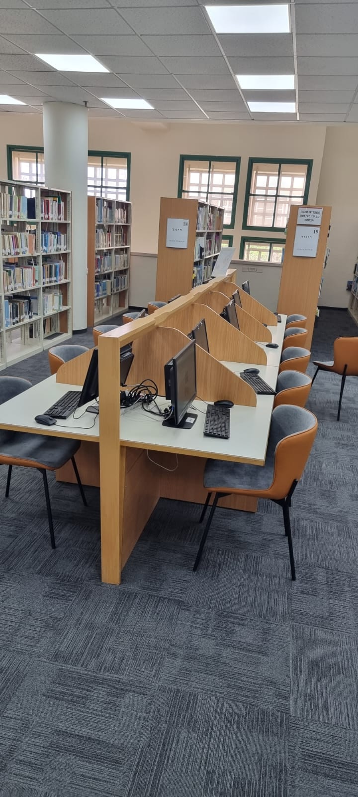 הספרייה מתחדשת