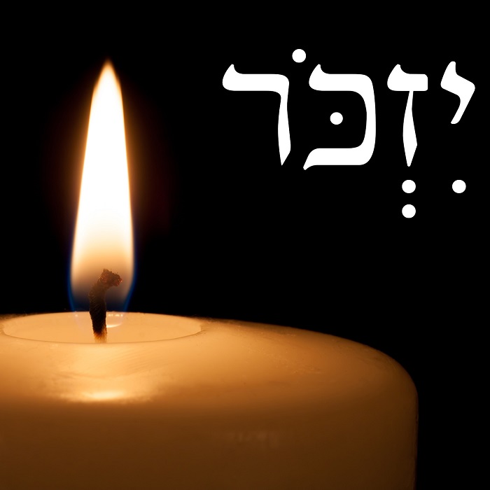 יום הזיכרון לשואה ולגבורה