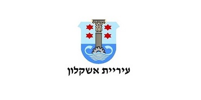 עיריית אשקלוןPPP